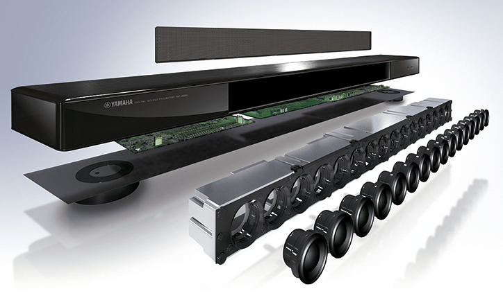 サウンドバーっていろいろあるけどヤマハの「YSP-2500」は何が違うの 