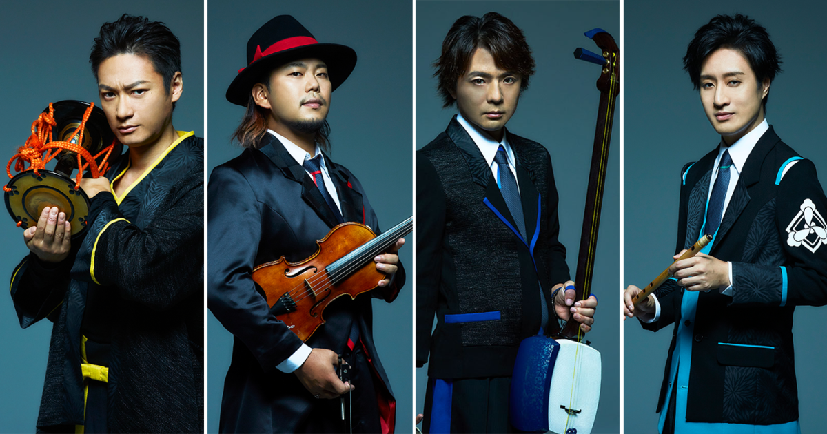 古典と現代の音が聴く人の魂を揺さぶる1stシングル『Sekai-Japan