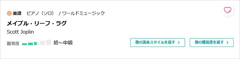 251017_print_autumn_04.png