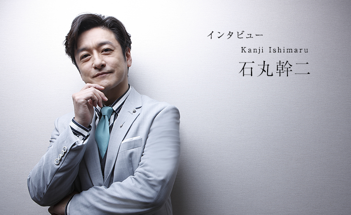 俳優・歌手にしてマルチプレイヤー。待望のオーケストラコンサートも