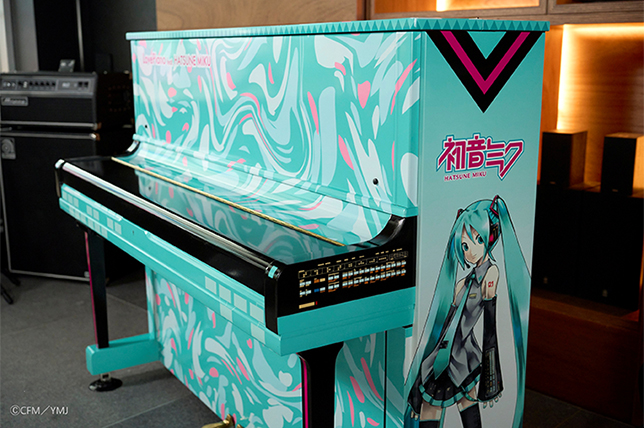 LovePiano feat. HATSUNE MIKU