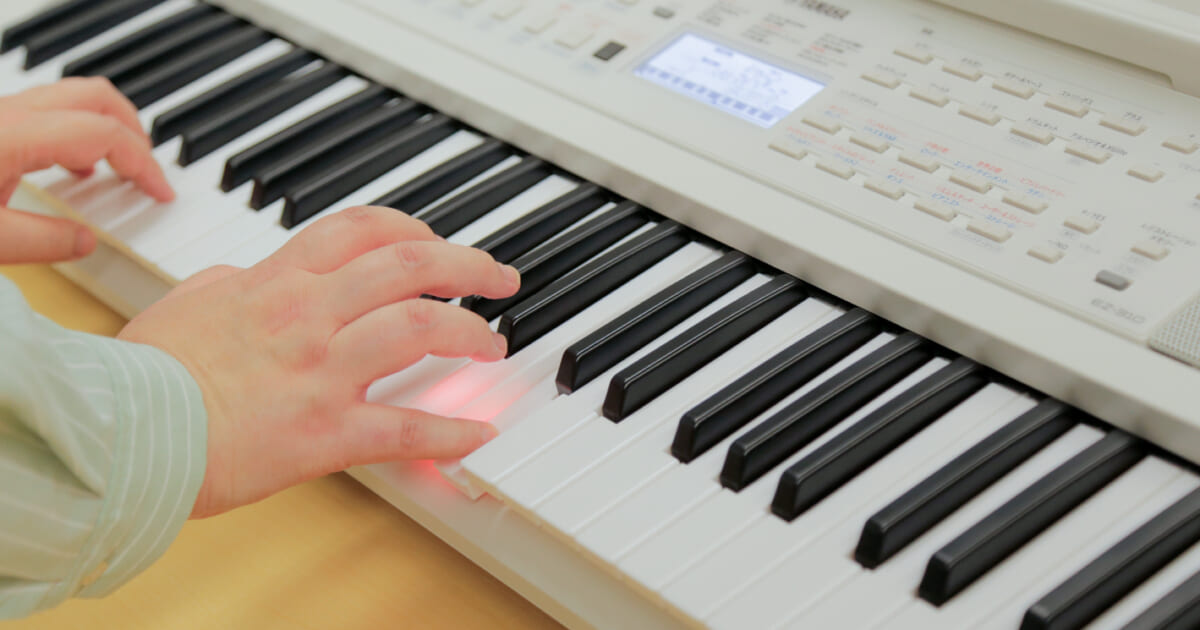 初めての鍵盤楽器を楽しく演奏して上達する方法｜ヤマハミュージック