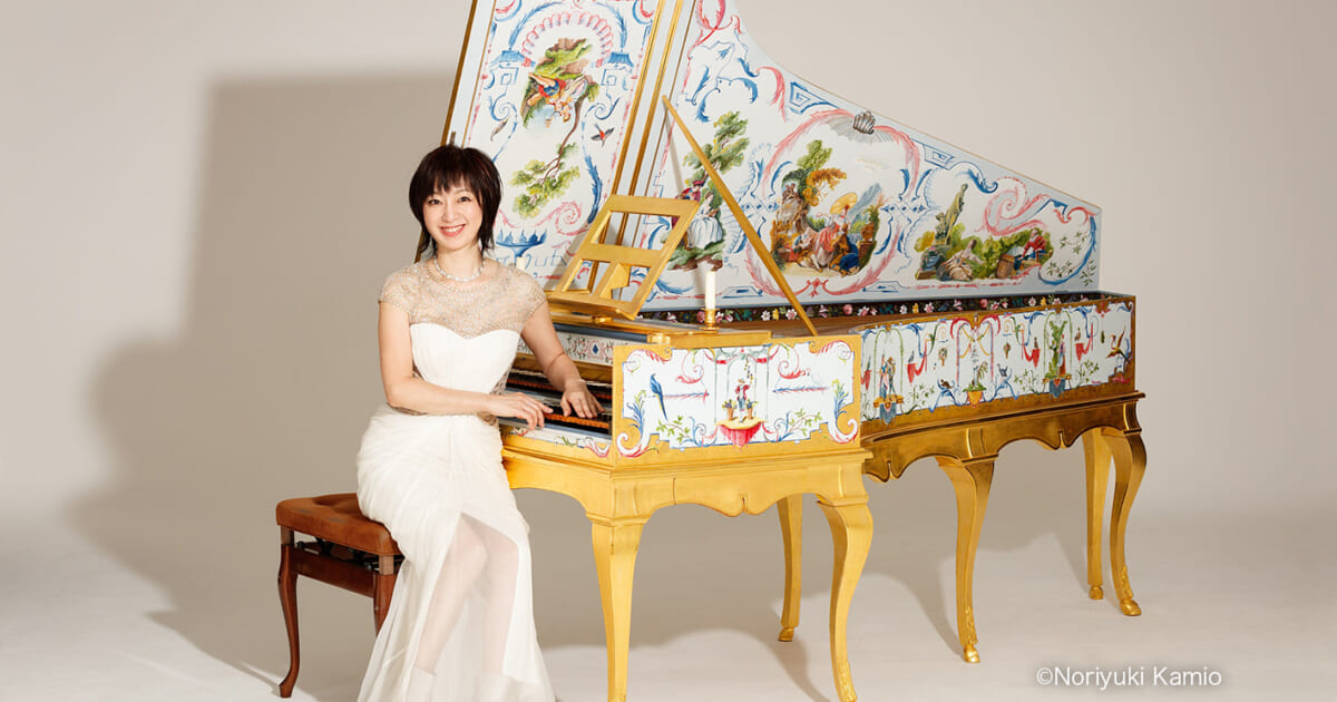 チェンバリスト曽根麻矢子、バッハのシリーズを進行中。次回は