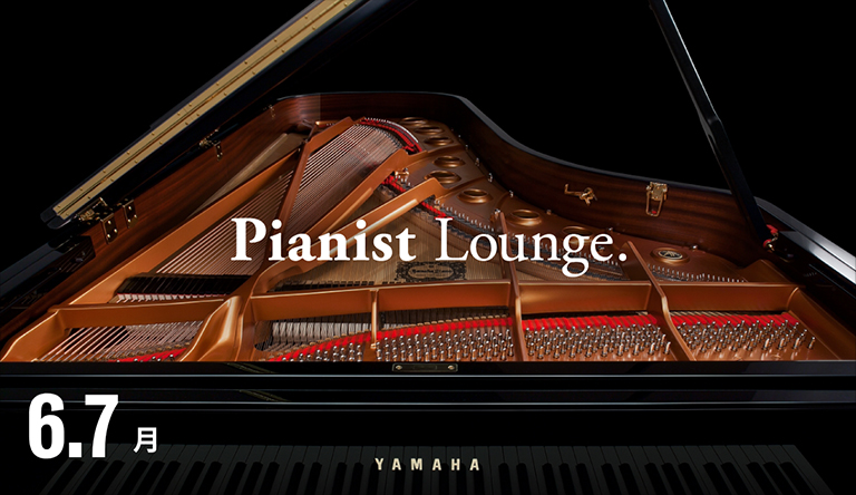 260612_lounge_thumb.jpg
