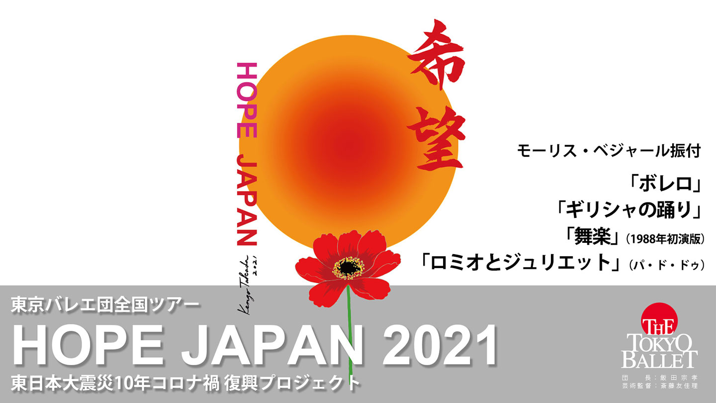202105201200_4.jpg