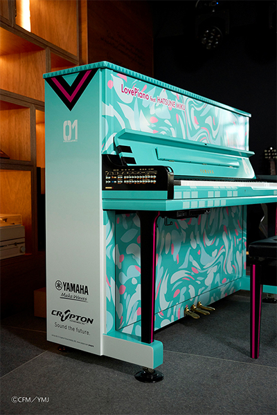 LovePiano feat. HATSUNE MIKU