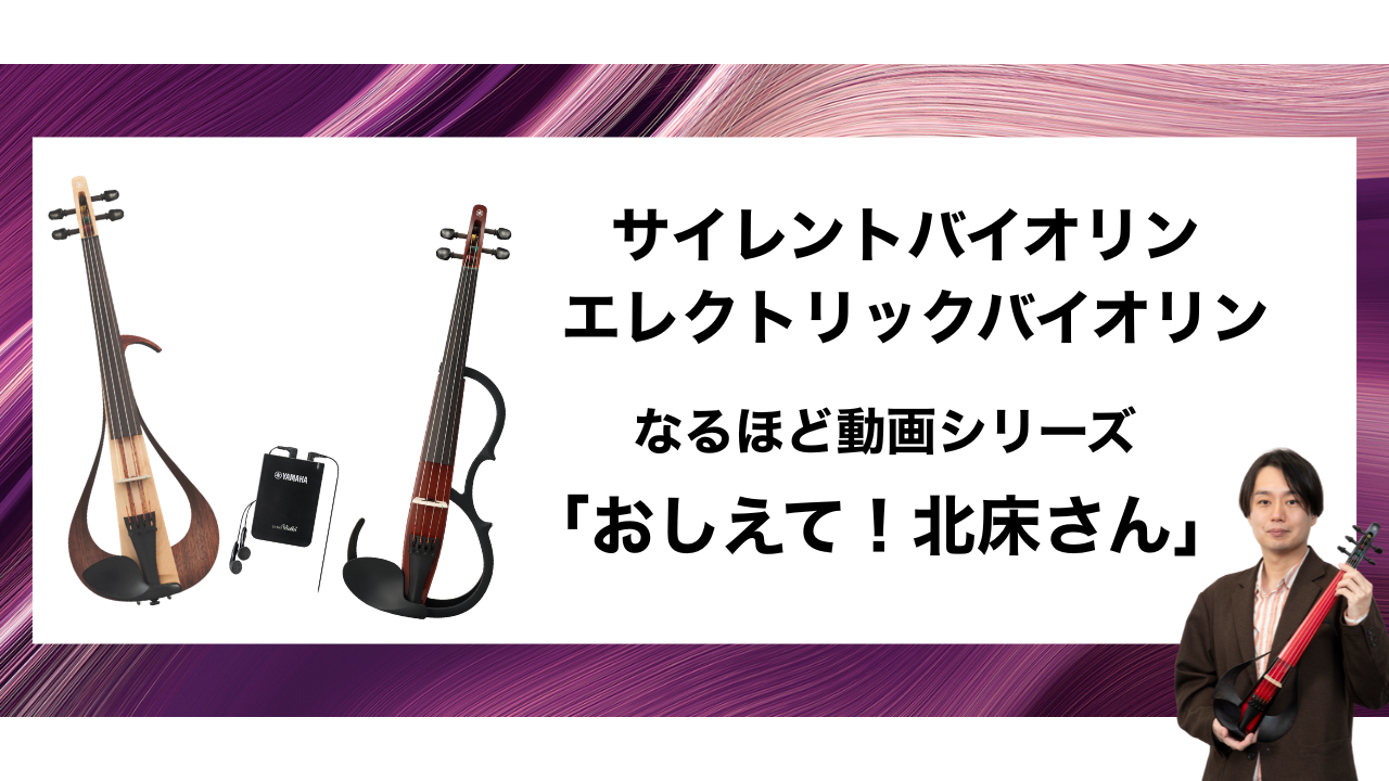 250718_kitatokosan_movie_main.png