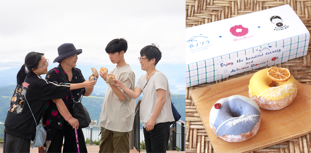 250806_tabikimi_report_v02_06.jpg