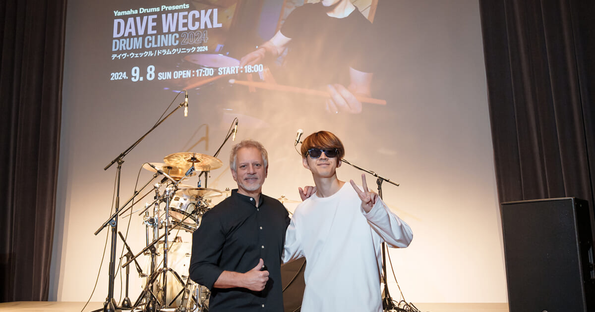 世界的ドラマー・デイヴ・ウェックルのドラムクリニックに、ピアニスト