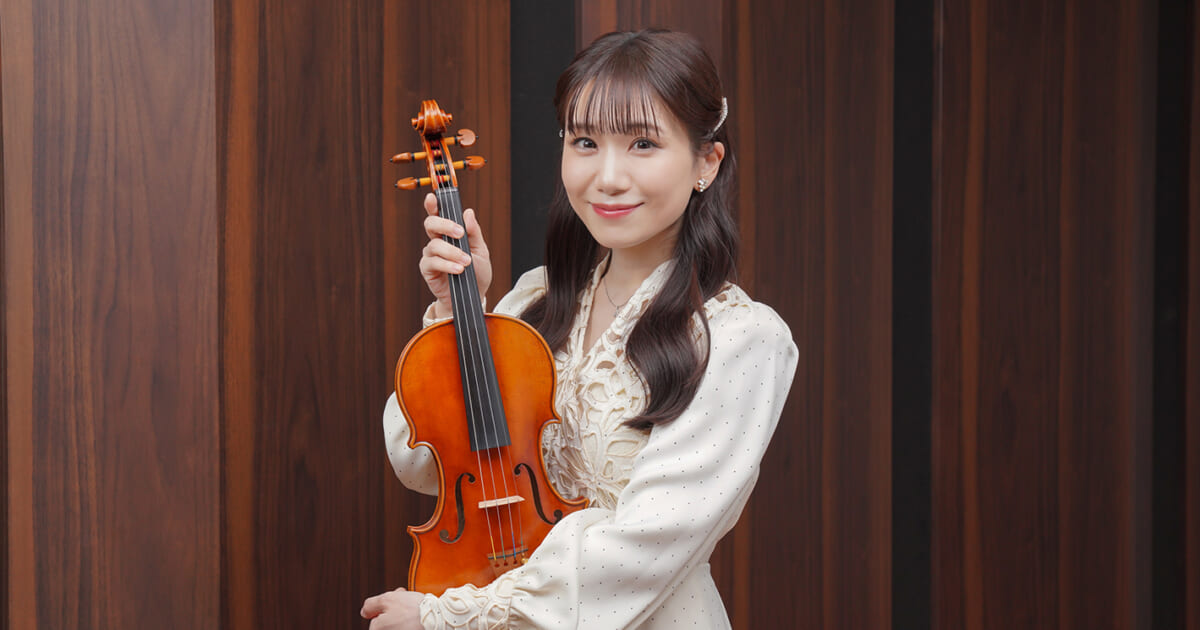 分数バイオリン」から広がる未来と可能性／石川綾子インタビュー