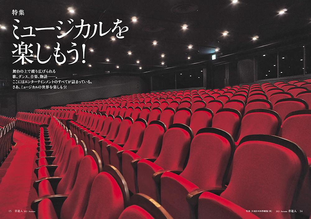 210903_myujin_02.png