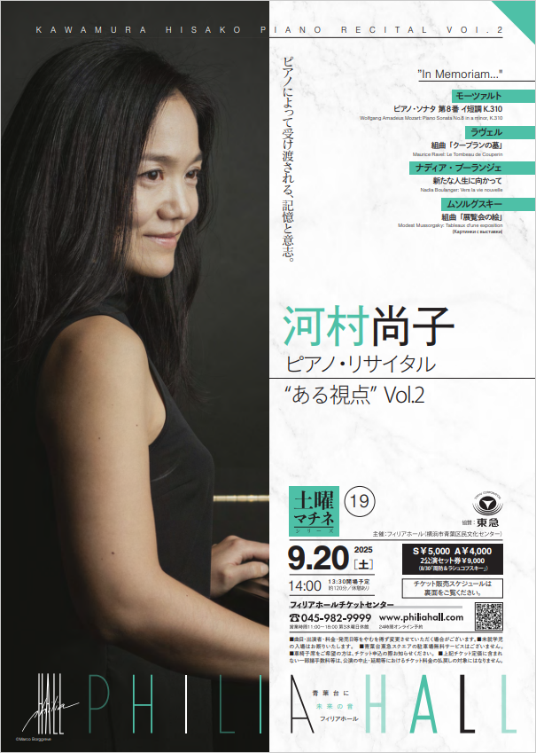 250910_lounge_03.png