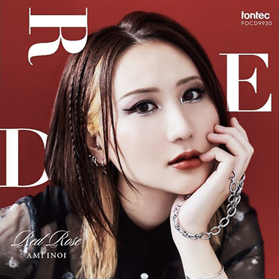 ロックカバー集『RED ROSE』