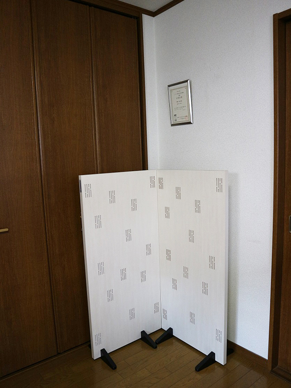 monitor_reports4_ACP-2_Tanada-sama1.jpg
