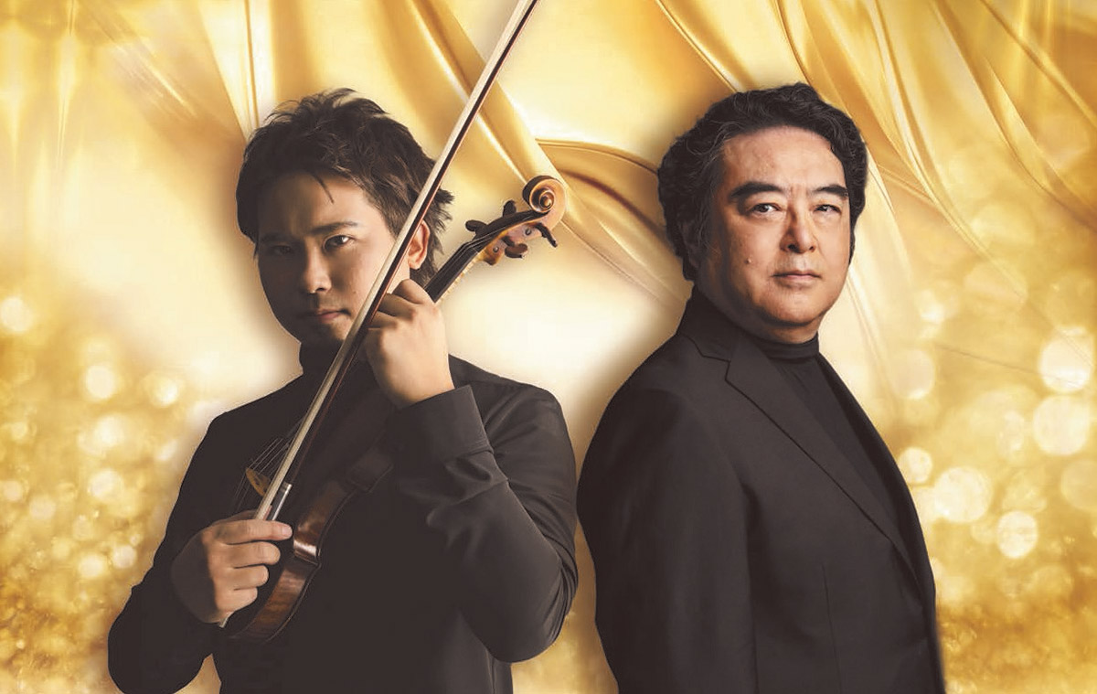 「ヤマハホール三浦文彰＆清水和音 デュオ・リサイタル」優待チケット特別販売