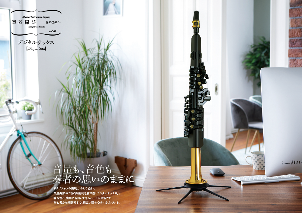 210602_myujin_03.png