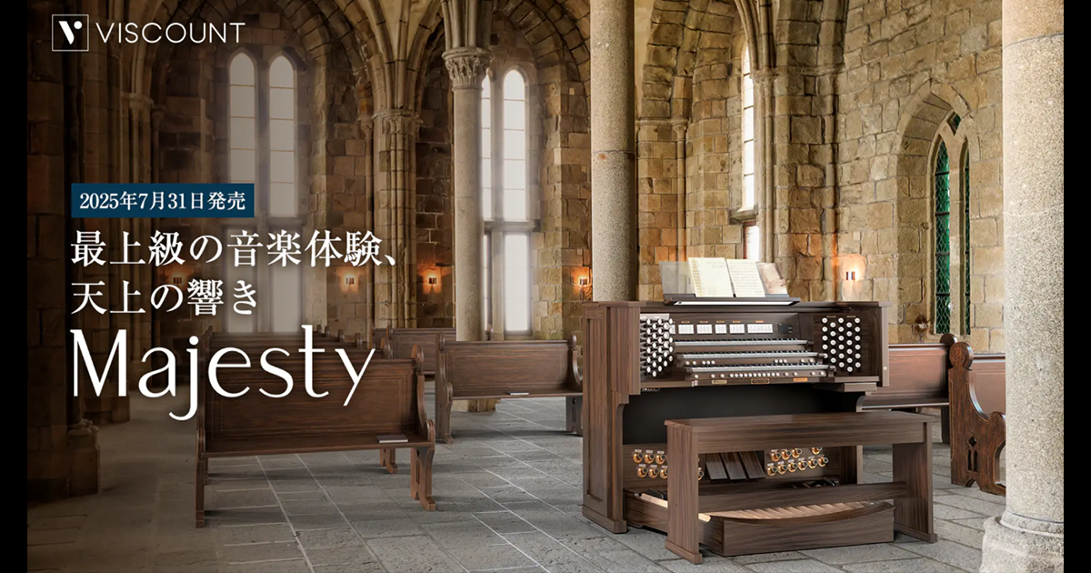 決定版　ホーム・ミュージック　クラシック 250228_viscount_sns.png