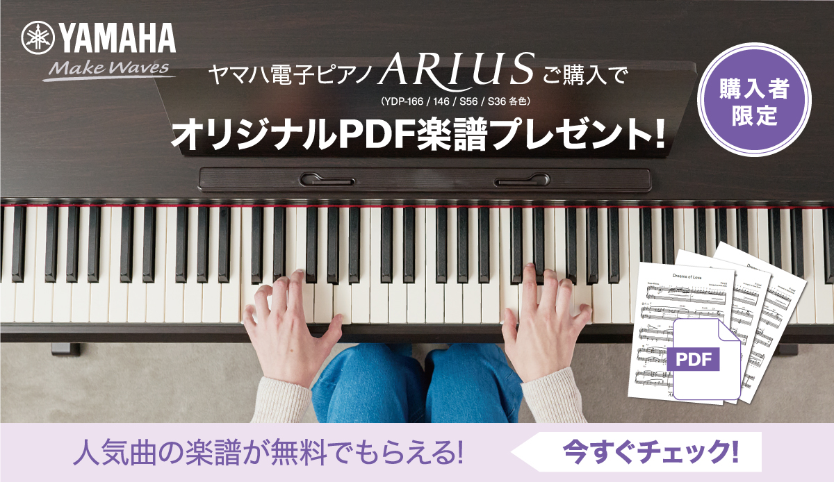 260528_arius_cp_main.jpg
