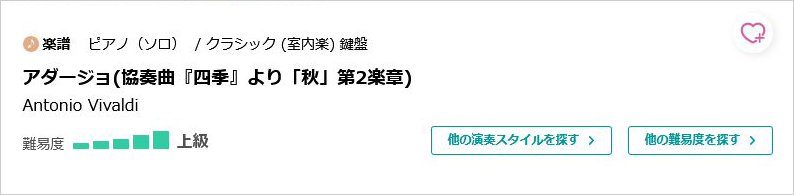 251017_print_autumn_03.png