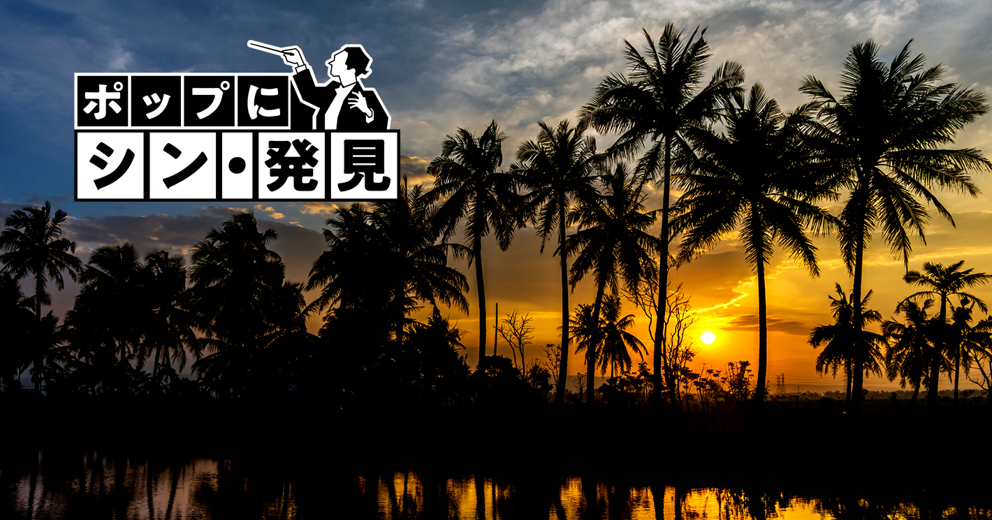 Phase75：権代敦彦のオペラ「ZEN」、二項対立を超える「妙」サウンド、調布国際音楽祭で世界初演（クラシック名曲 ポップにシン･発見）
