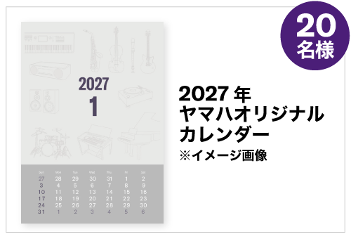 261007_questionnaire_cp_01.png