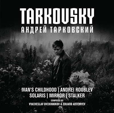 CDボックス『Tarkovsky』