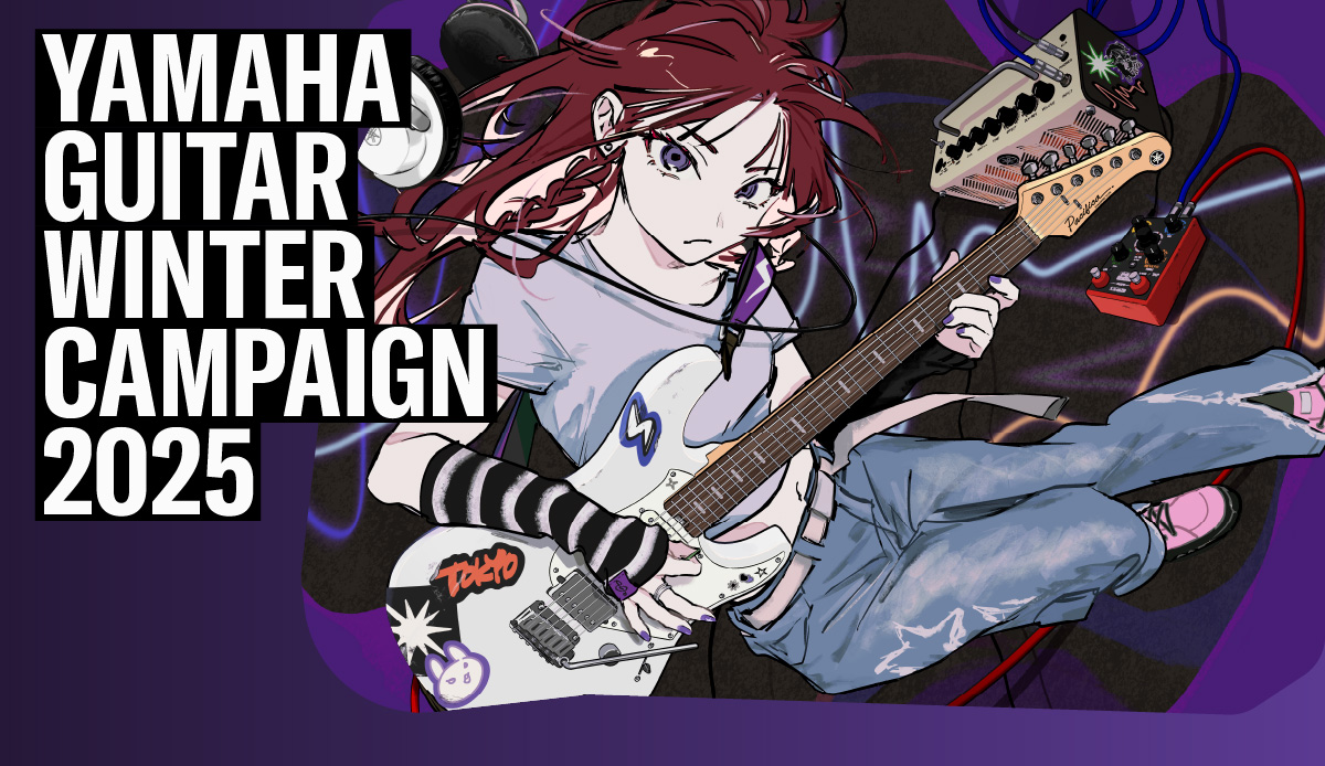 Yamaha Guitar Winter Campaign 2025　菅原 卓郎 & 中村 和彦（9mm Parabellum Bullet ）プレミアム・ライブ