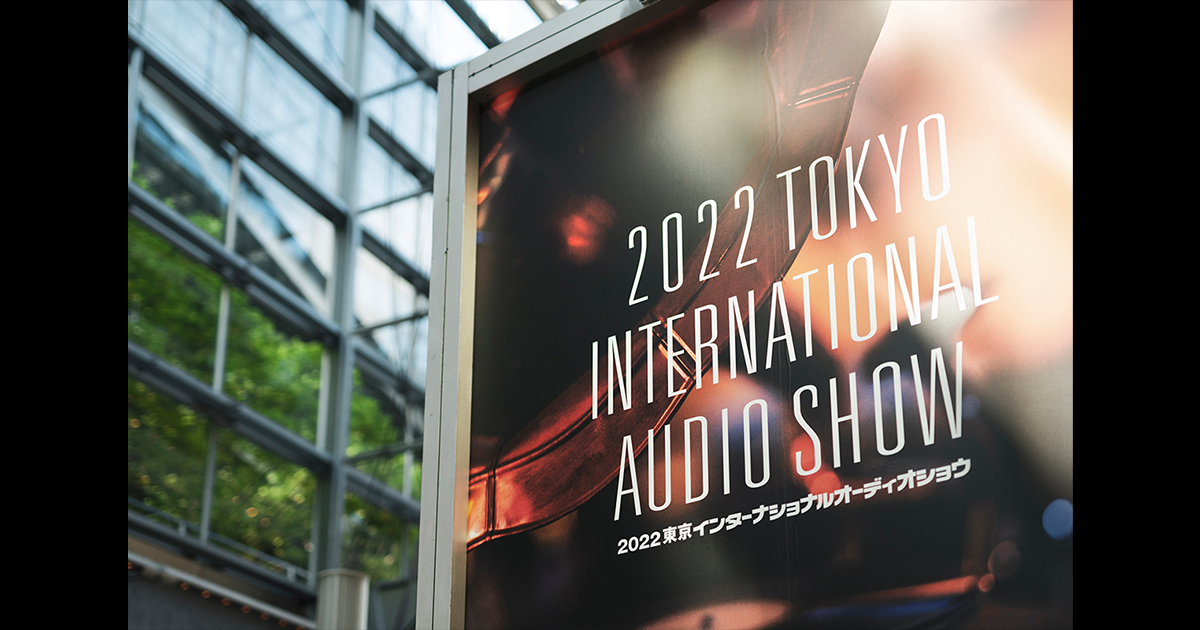 元都響試奏品YAMAHAスーパーボーカルCN2S 新HiFiスピーカー「NS-2000A」発表！「2022東京インターナショナル