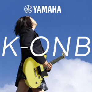 ヤマハ K-ONB（けいおん部）