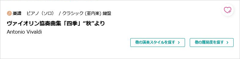 251017_print_autumn_01.png