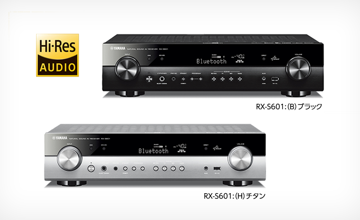 初めてのホームシアターにぴったり！スリムサイズのAVレシーバーRX