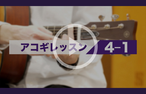 空いた時間を活用