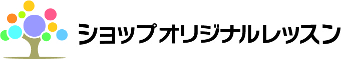 ヤマハミュージックで音楽・英語レッスン