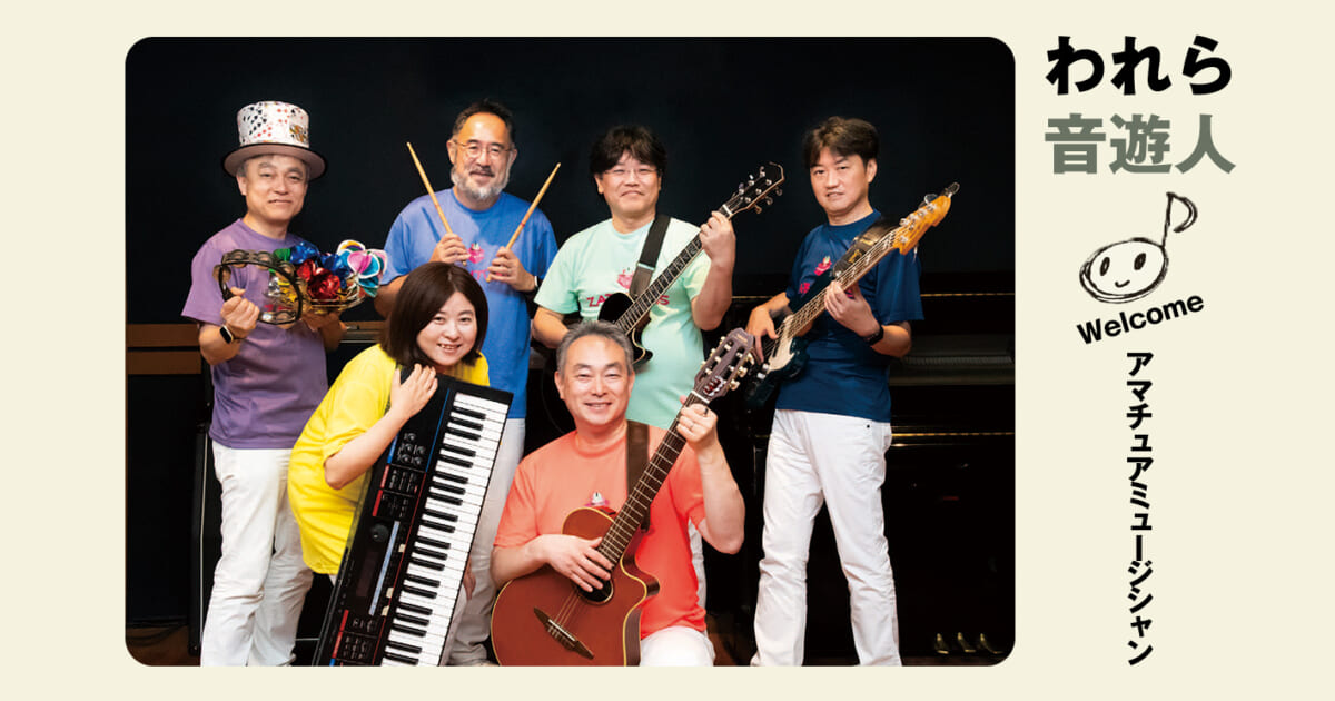 実用ポピュラー音楽編曲法 上下巻　編纂:川上源一　発行:ヤマハ音楽振興会 実用ポピュラー音楽編曲法 上・下揃(編纂：川上 源一) / 書肆吉成