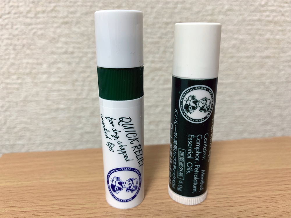 190829_03_ishibashi0803_1.png