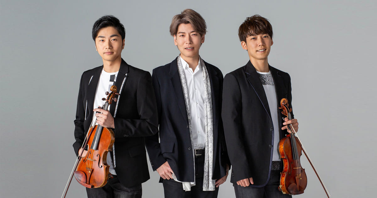 クラシックを時短で演奏！？12年の積み重ねと3人の真摯な気持ちが