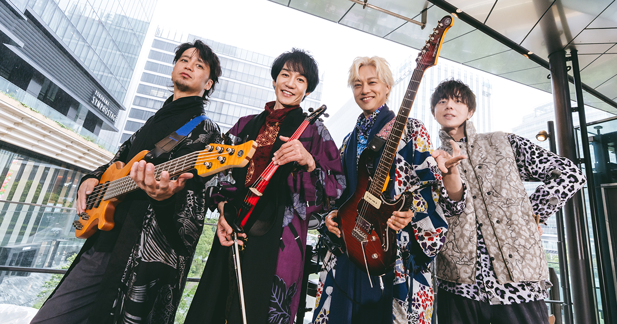 雅なバイオリンの旋律と多様なバンドアンサンブルを奏でる、バイオリン和ロックインストゥルメンタルバンド「LiberaMe」の挑戦（前編）｜ヤマハミュージックメンバーズ