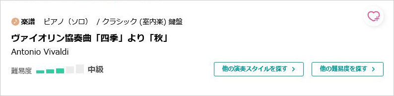 251017_print_autumn_02.png