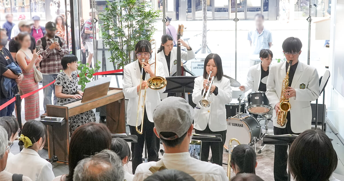 銀座の秋はジャズを通じた“出会い”で始まる 「スチューデントジャズ