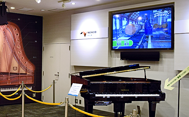 バーチャルピアノ工場見学