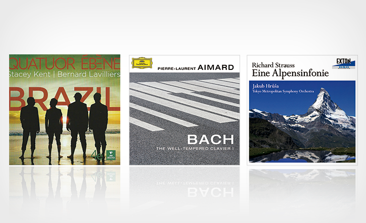 カルテット、ピアノ、オーケストラ。注目の三枚を聴く