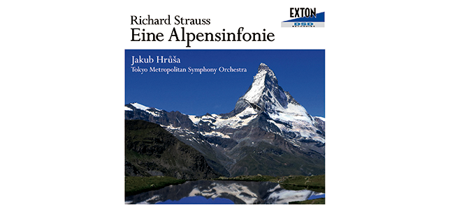 『バッハ／平均律クラヴィーア曲集第１巻』ピエール＝ロラン・エマール