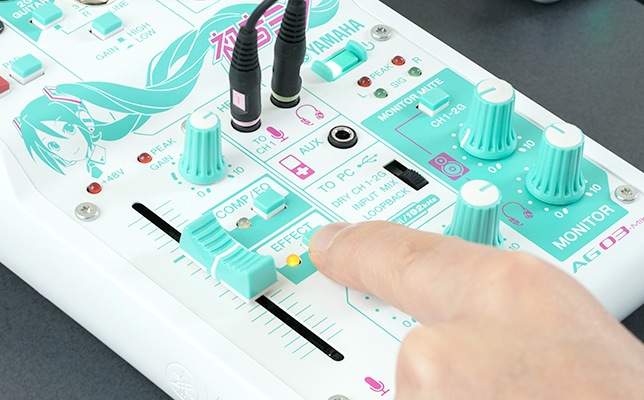何段階かの操作が必要なエフェクトや、音のばらつきを整えるコンプレッサーも、ボタンひとつでかけられる。