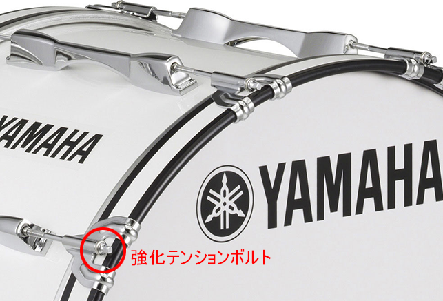 強化テンションボルト