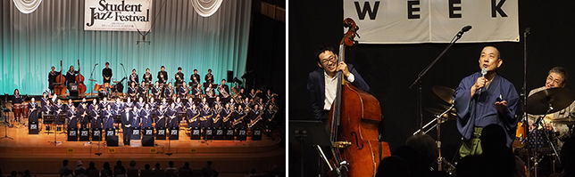 ハママツ・ジャズ・ウィーク