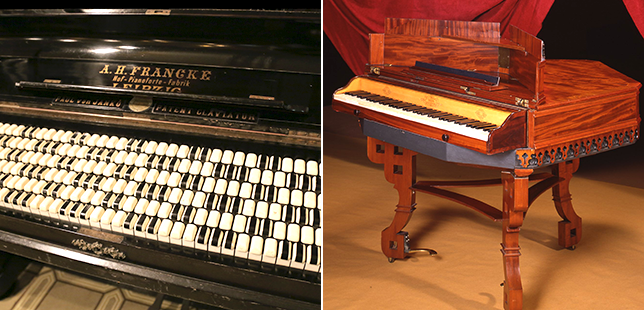 武蔵野音楽大学楽器博物館