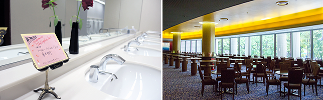 ザ・シンフォニーホール