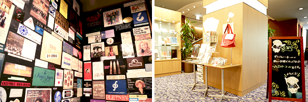 ザ・シンフォニーホール