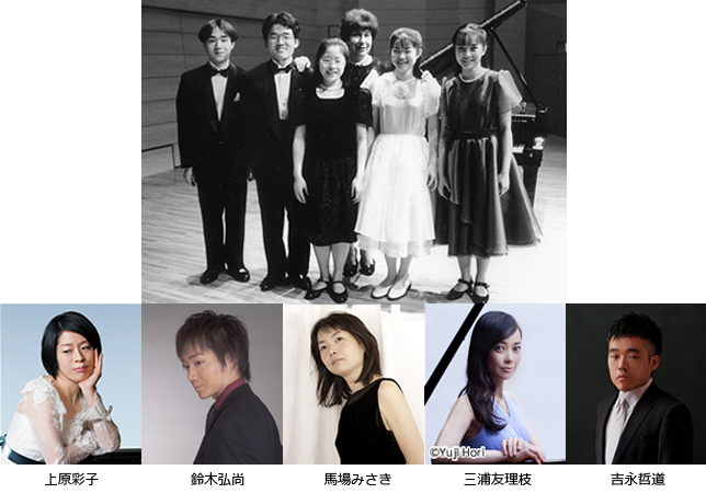 ヤマハウェブサイト「Pianist Lounge.」公開インタビュー