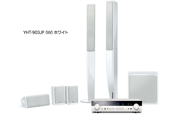 初めてのホームシアターにぴったり！スリムサイズのAVレシーバーRX